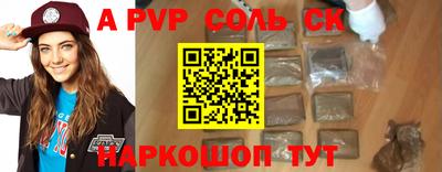 героин Свободный