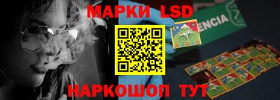 героин Свободный