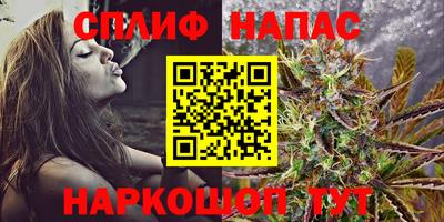 тгк Северобайкальск