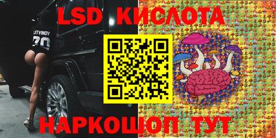 героин Свободный