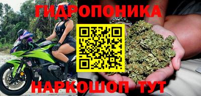 героин Свободный