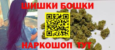 mix Славянск-на-Кубани