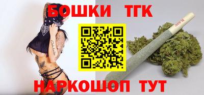 героин Свободный