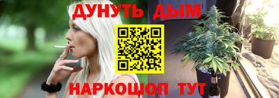 героин Свободный