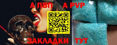 героин Свободный