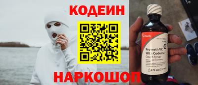 тгк Северобайкальск