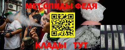 тгк Северобайкальск