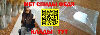 тгк Северобайкальск