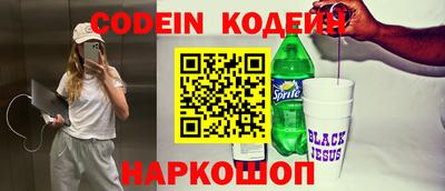 героин Свободный